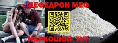 индика Моздок