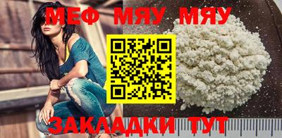 индика Моздок