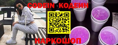 индика Моздок