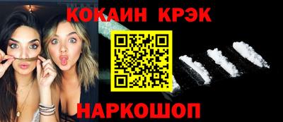 индика Моздок