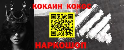индика Моздок