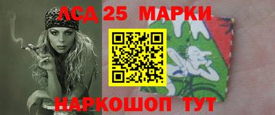 амф Можайск