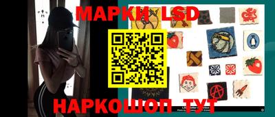 амф Можайск