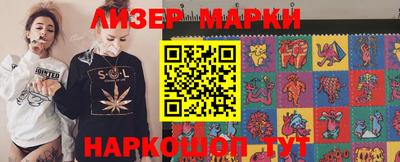 амф Можайск