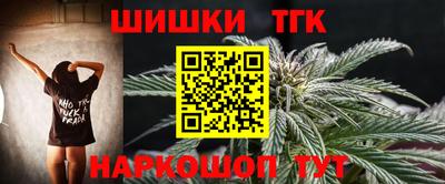 амф Можайск