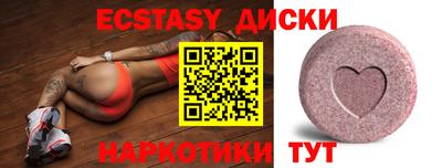 индика Моздок