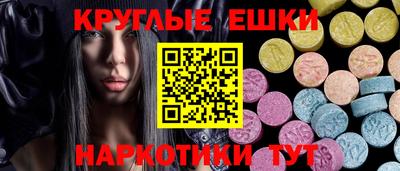 индика Моздок