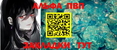 индика Моздок