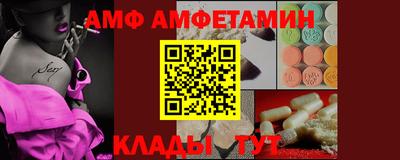 индика Моздок
