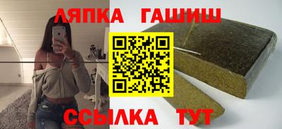 индика Моздок